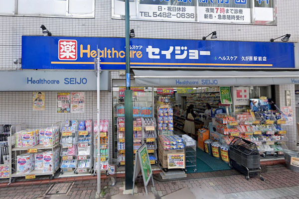 �����s��c���v����2���ڂ̐V�z��ˌ��Ă̎��ӊ�