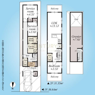 �����s��c���v����2���ڂ̐V�z��ˌ��Ă̊Ԏ��}