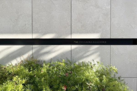 �����s���c�J�扜��7���� 53-5�̒��Ã}���V�����̂��̑�