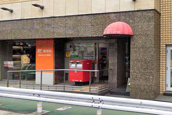 �����s���c�J�扜��7���� 53-5�̒��Ã}���V�����̎��ӊ�