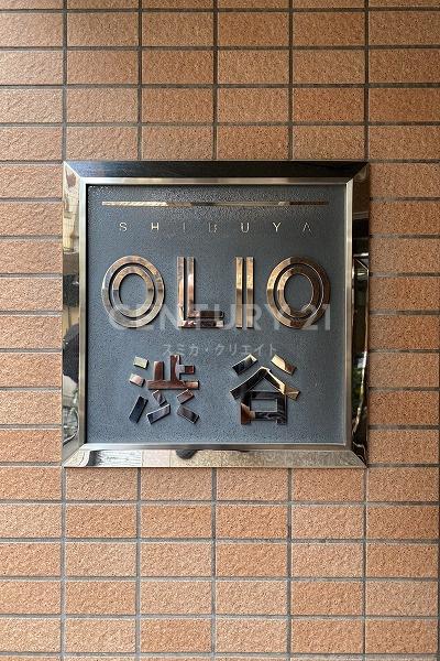 オリオ渋谷 館銘板
