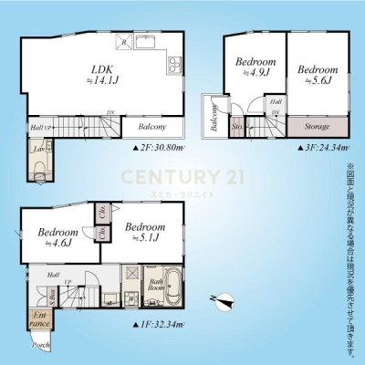 �����s���c�J��O�h2���ڂ̒��È�ˌ��Ă̊Ԏ��}