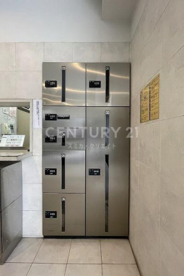 �����s�ڍ���勴2���� 4-8�̒��Ã}���V�����̂��̑����p��