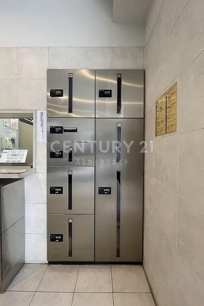 �����s�ڍ���勴2���� 4-8�̒��Ã}���V�����̂��̑����p��