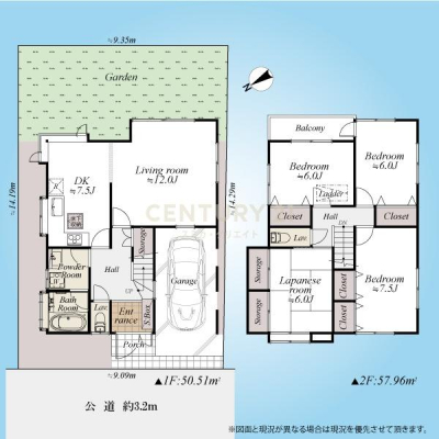 �����s�ڍ����3���ڂ̒��È�ˌ��Ă̊Ԏ��}