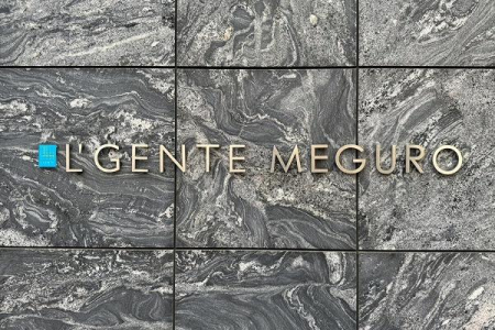 �����s�ڍ��扺�ڍ�2���� 20-26�̒��Ã}���V�����̂��̑�