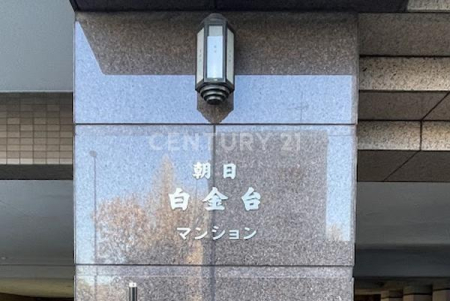 �����s�`�攒����3���� 2-7�̒��Ã}���V�����̂��̑�