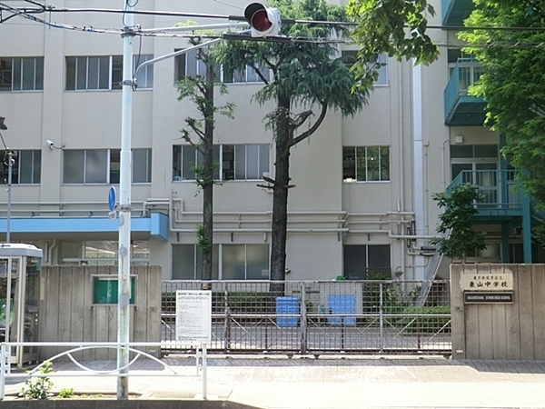 �����s�ڍ����ڍ�3���ڂ̒��È�ˌ��Ă̎��ӊ�