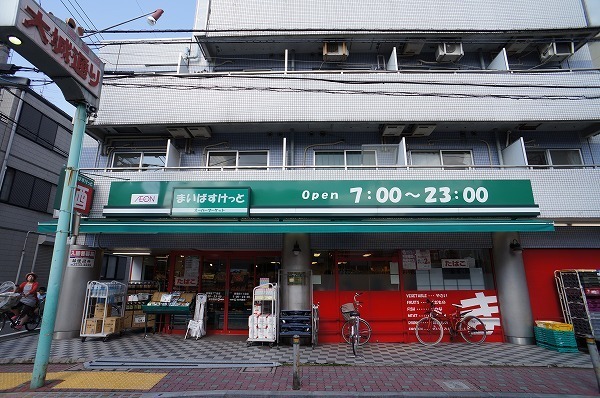 �����s��c�搼���c1���ڂ̒��È�ˌ��Ă̎��ӊ�