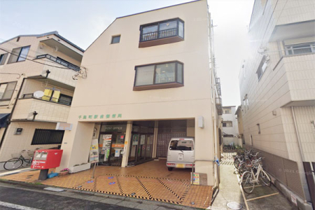 �����s��c��璹1���� 10-3�̒��Ã}���V�����̎��ӊ�