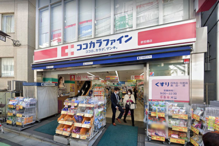 �����s�a�J���X��4���� 51-7�̒��Ã}���V�����̎��ӊ�