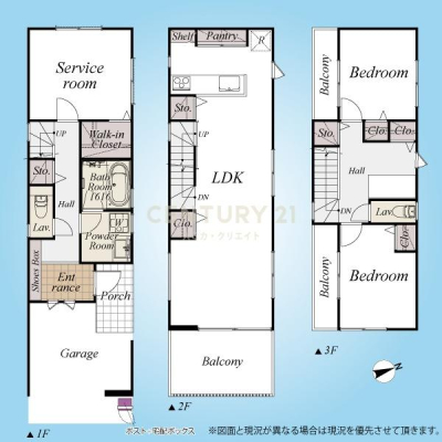 �����s�ڍ���ڍ��{��4���ڂ̒��È�ˌ��Ă̊Ԏ��}