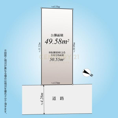 �����s�ڍ��扺�ڍ�2���ڂ̓y�n�̊Ԏ��}