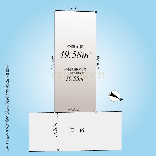 �����s�ڍ��扺�ڍ�2���ڂ̓y�n�̊Ԏ��}