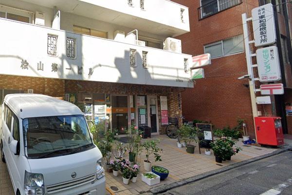 �����s�`�擌�V��2���� 7-7�̒��Ã}���V�����̎��ӊ�