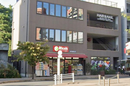 �����s�a�J��b���2���ڂ̓y�n�̎��ӊ�