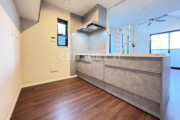 �����s���c�J���c2���ڂ̐V�z��ˌ��ẴL�b�`��