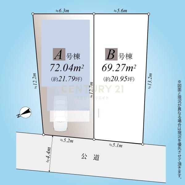 �����s���c�J���c2���ڂ̐V�z��ˌ��Ă̑S�̋��}