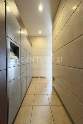 �����s��c���X��2���� 24-3�̒��Ã}���V�����̂��̑����p��