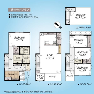 �����s�i���`��2���ڂ̓y�n�̊Ԏ��}