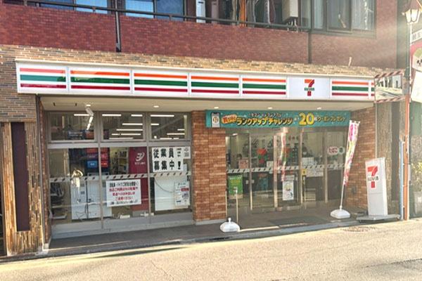 �����s�i���`��2���ڂ̓y�n�̎��ӊ�