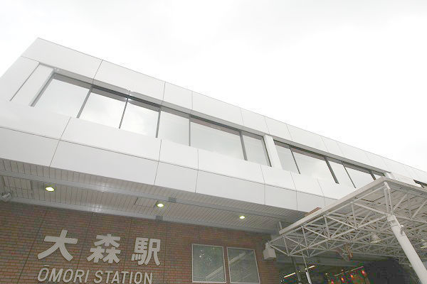 大田区南馬込2丁目 中古戸建