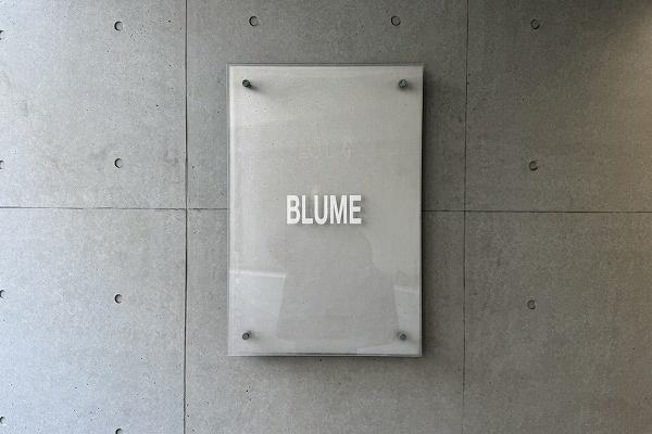 �����s�a�J��b���4���� 23-9�̒��Ã}���V�����̂��̑�