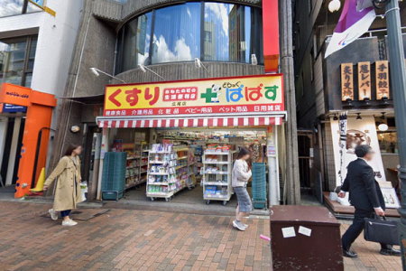 �����s�a�J��L��1���� 7-7�̒��Ã}���V�����̎��ӊ�