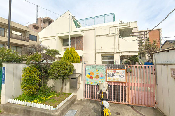 �����s��c���X��1���� 31-1�̒��Ã}���V�����̎��ӊ�