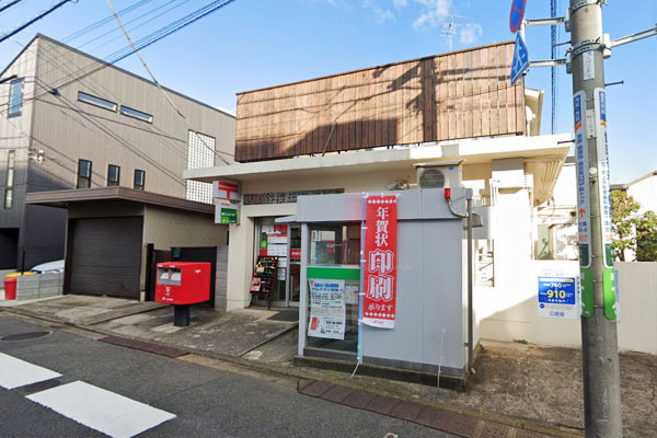 �����s���c�J��m4���� 8-12�̒��Ã}���V�����̎��ӊ�