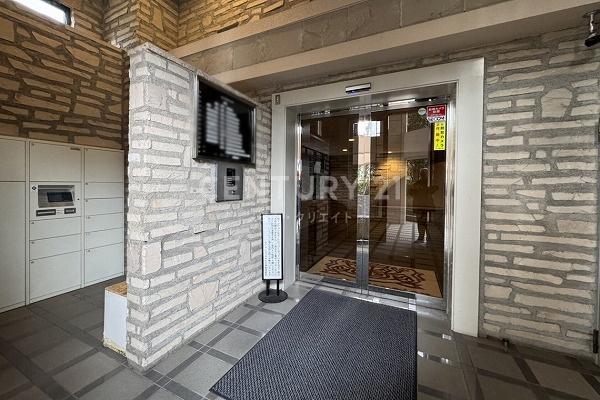 �����s��c��v����5���� 14-14�̒��Ã}���V�����̃G���g�����X