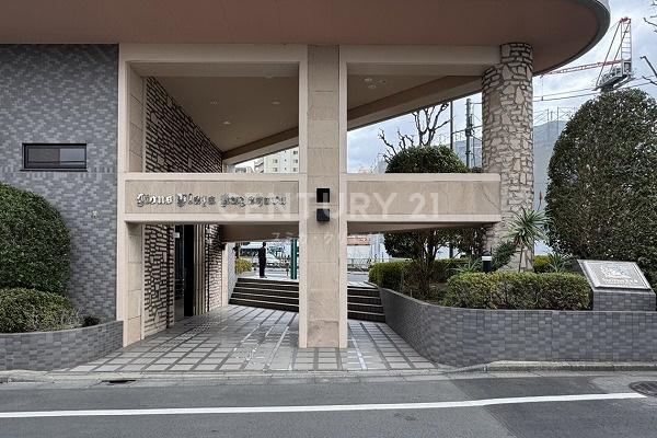 �����s��c��v����5���� 14-14�̒��Ã}���V�����̃G���g�����X