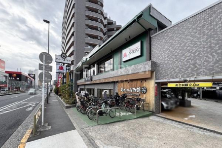 �����s��c��v����5���� 14-14�̒��Ã}���V�����̂��̑�