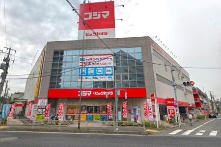 �����s��c��v����5���� 14-14�̒��Ã}���V�����̎��ӊ�