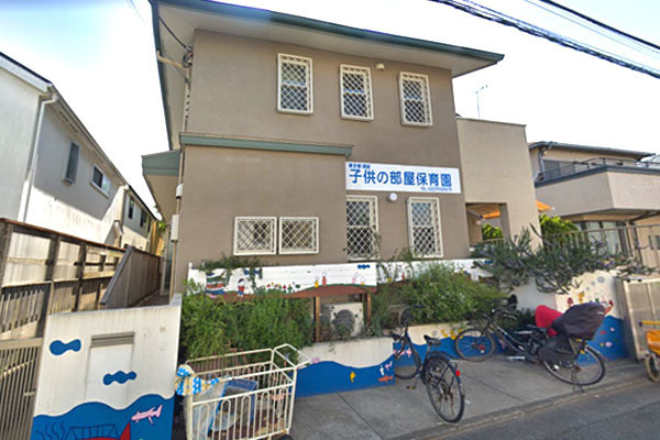 �����s��c�撆��5���ڂ̒��È�ˌ��Ă̎��ӊ�