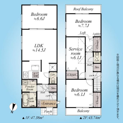 �����s��c�撆��5���ڂ̒��È�ˌ��Ă̊Ԏ��}