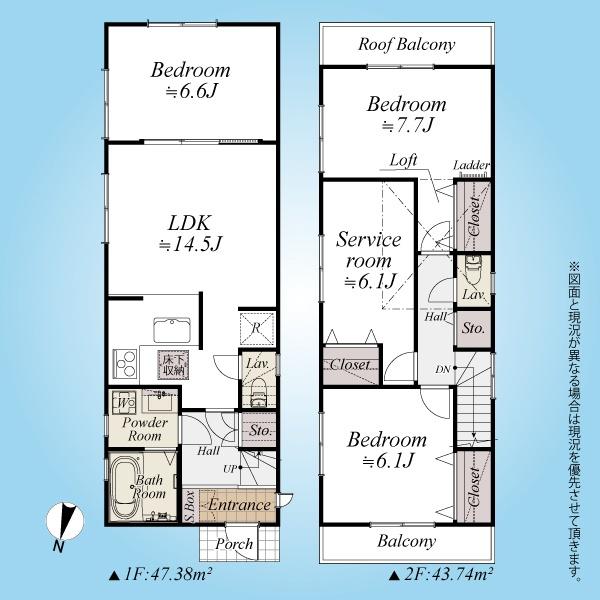 �����s��c�撆��5���ڂ̒��È�ˌ��Ă̊Ԏ��}