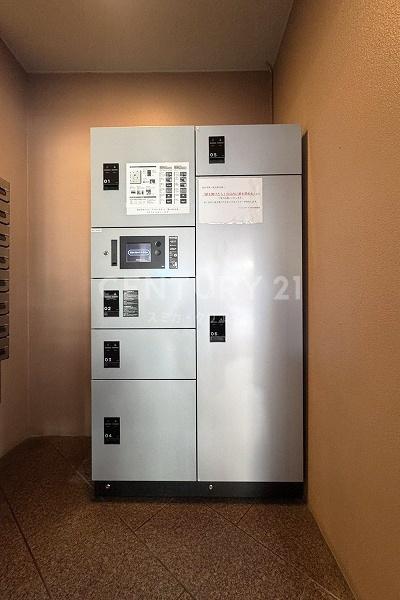 �����s���c�J�搢�c�J1���� 31-13�̒��Ã}���V�����̂��̑����p��