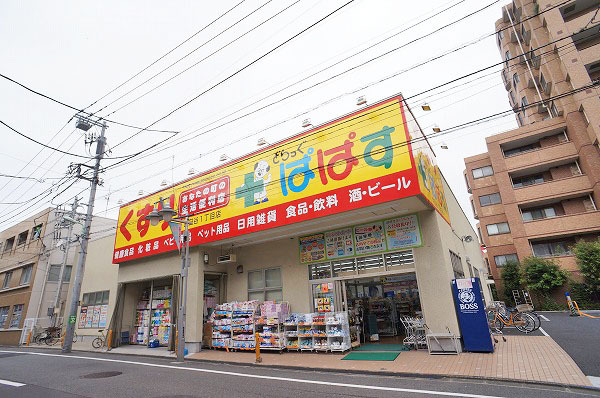 �����s���c�J�搢�c�J1���� 31-13�̒��Ã}���V�����̎��ӊ�