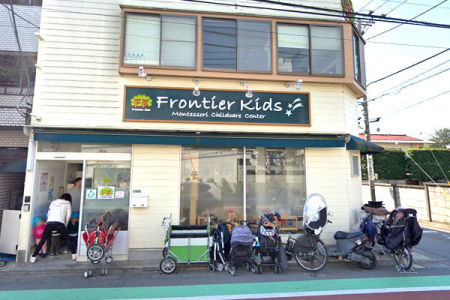 �����s���c�J�搢�c�J1���� 31-13�̒��Ã}���V�����̎��ӊ�