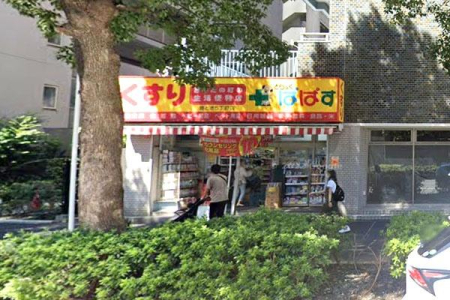 �����s�����揟�ǂ�5���� 3-1�̒��Ã}���V�����̎��ӊ�