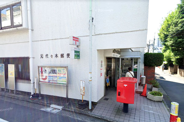 �����s�a�J���X��5���� 8-5�̒��Ã}���V�����̎��ӊ�