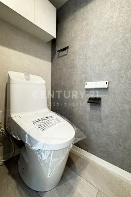 �����s�ڍ���勴1���� 1-11�̒��Ã}���V�����̃g�C��