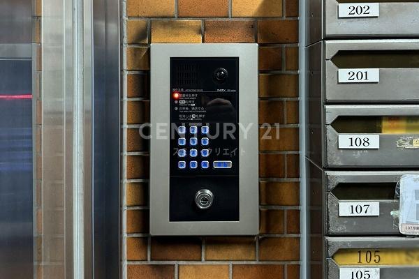 �����s�ڍ���勴1���� 1-11�̒��Ã}���V�����̃G���g�����X