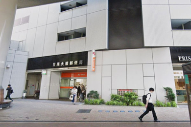 �����s�ڍ���勴1���� 1-11�̒��Ã}���V�����̎��ӊ�