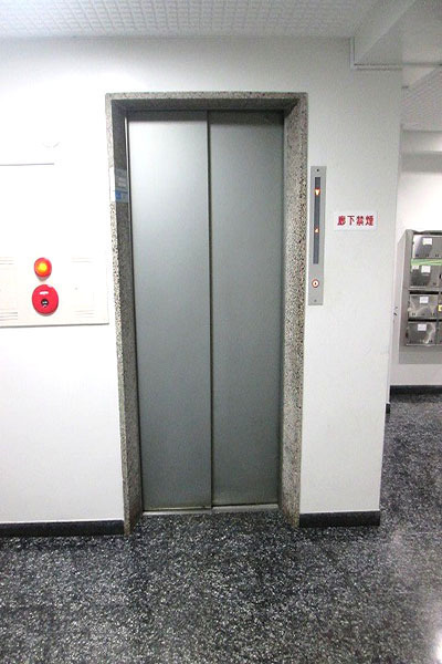 元赤坂マンション エレベーター