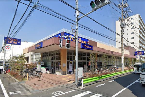 多摩川ハイム１号棟 東武ストア下丸子店まで300m