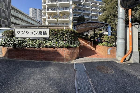 �����s�`�捂��2���� 10-7�̒��Ã}���V�����̃G���g�����X