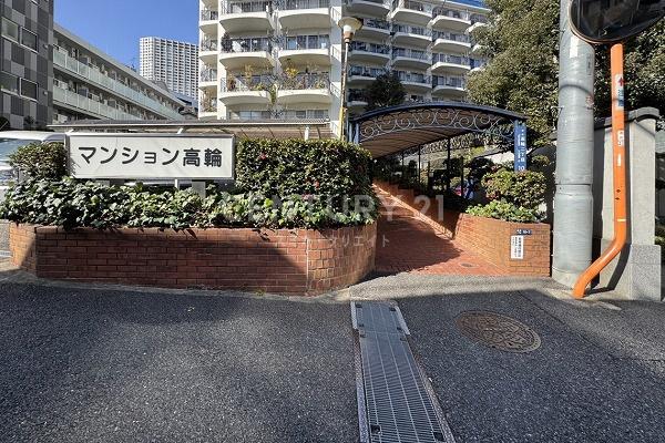 �����s�`�捂��2���� 10-7�̒��Ã}���V�����̃G���g�����X