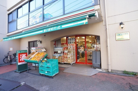 �����s�a�J��{��6���� 8-6�̒��Ã}���V�����̎��ӊ�